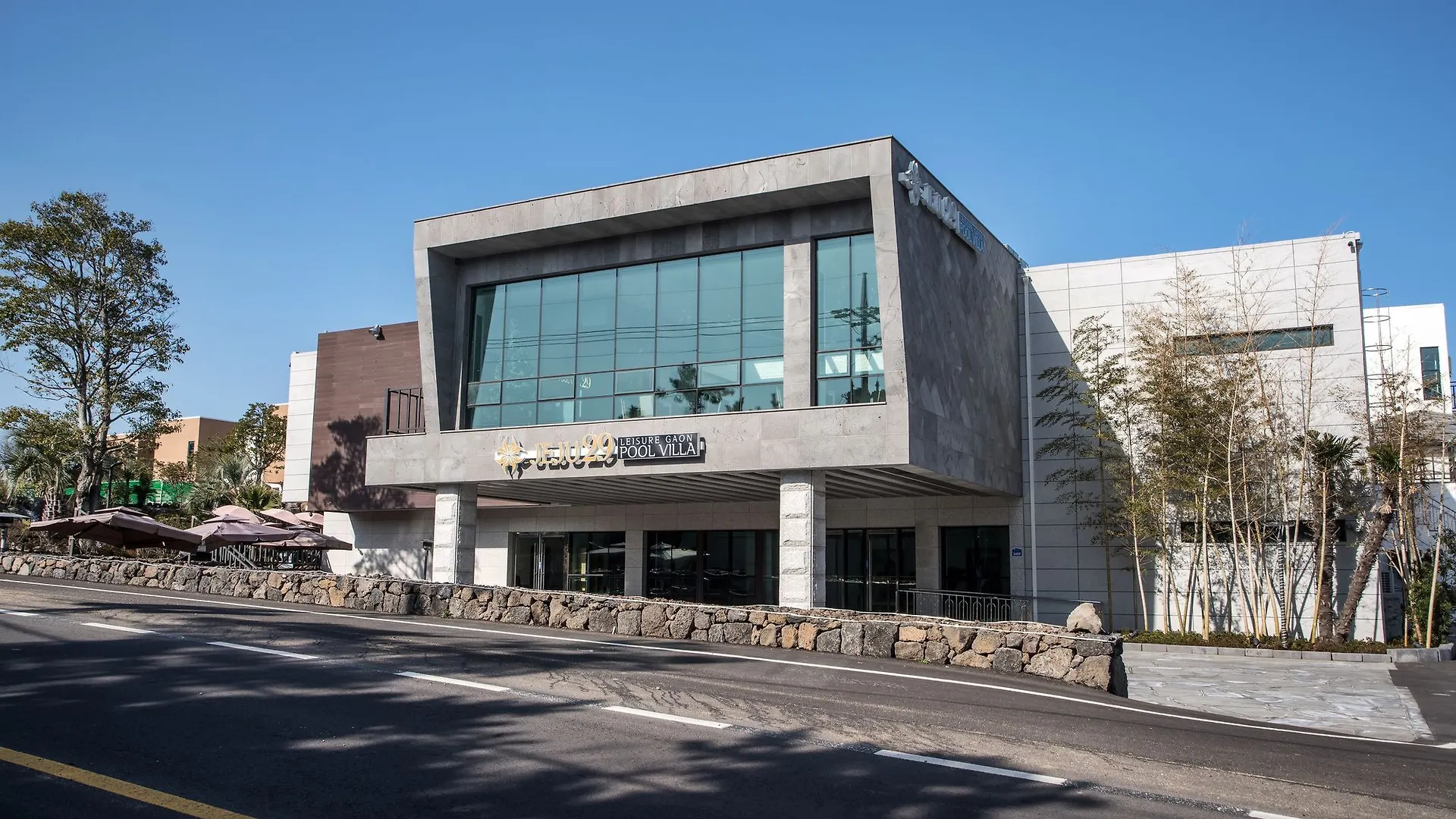 Leisure Gaon Jeju 29 Poolvilla Südkorea