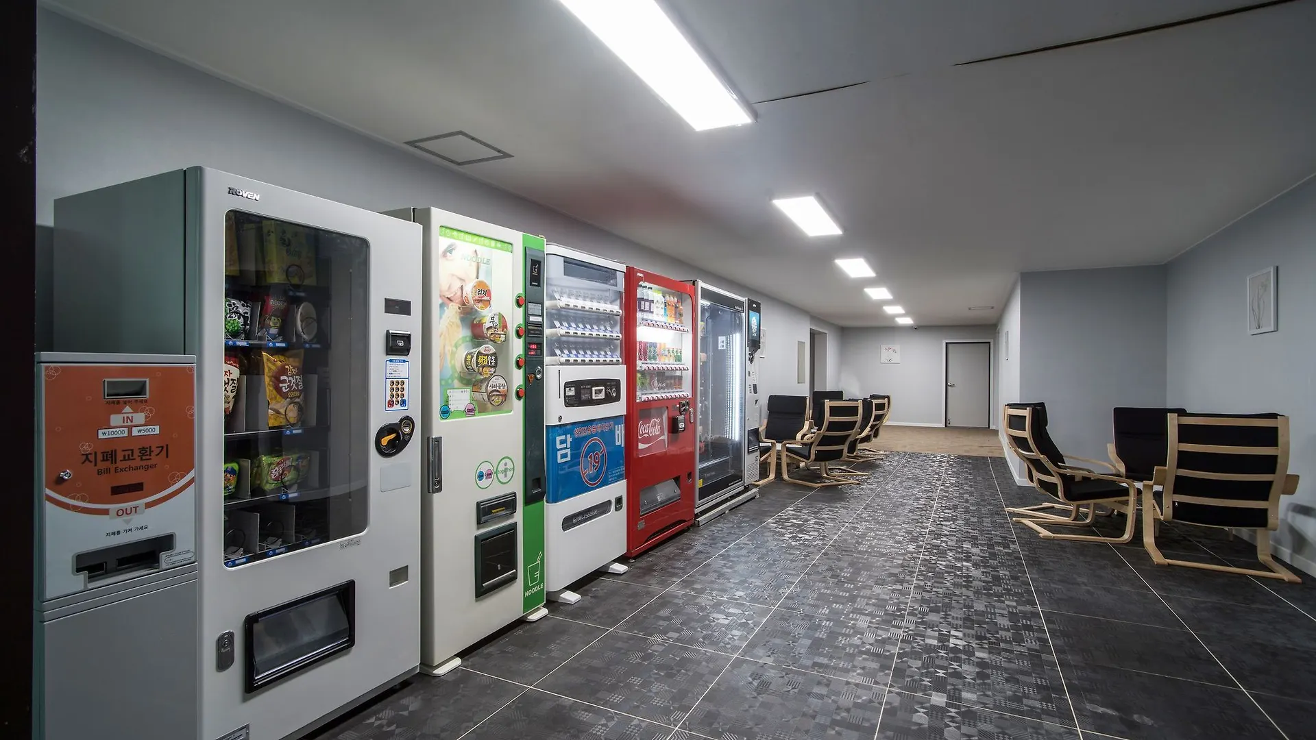 Leisure Gaon Jeju 29 Poolvilla 3*,  韓国