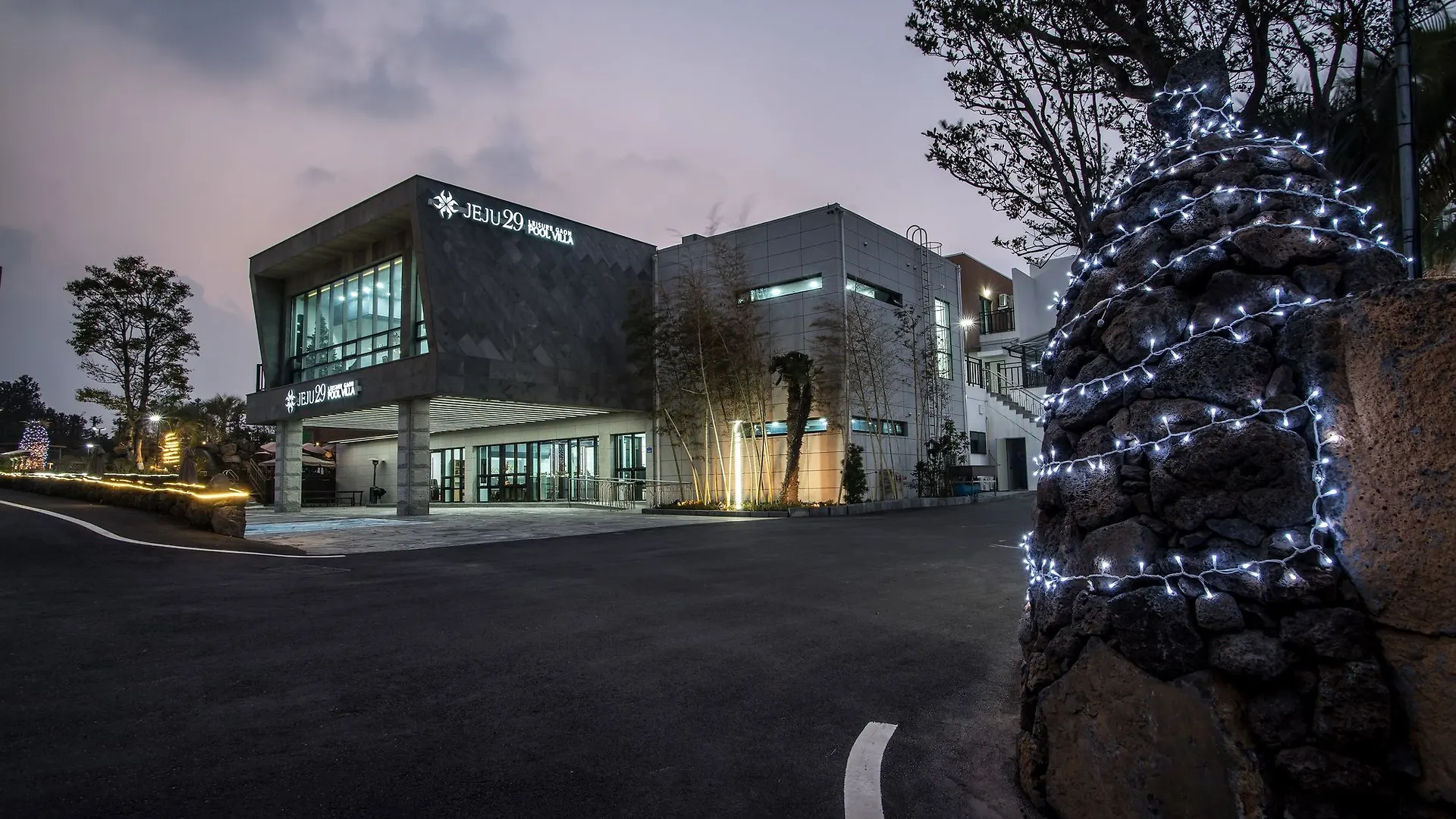 Leisure Gaon Jeju 29 Poolvilla ホテル